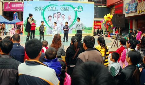 linshj_20111129_002.jpg