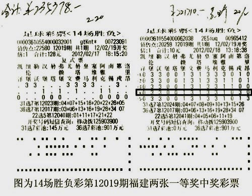 米店简谱_大鸿米店(2)