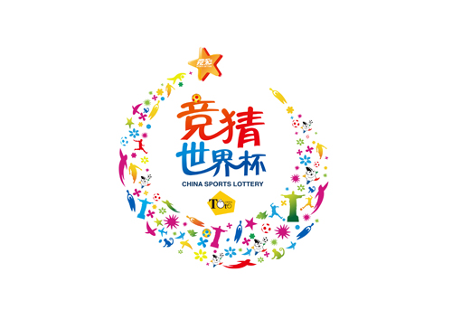 诚诚盛猜成语_看图猜成语(2)