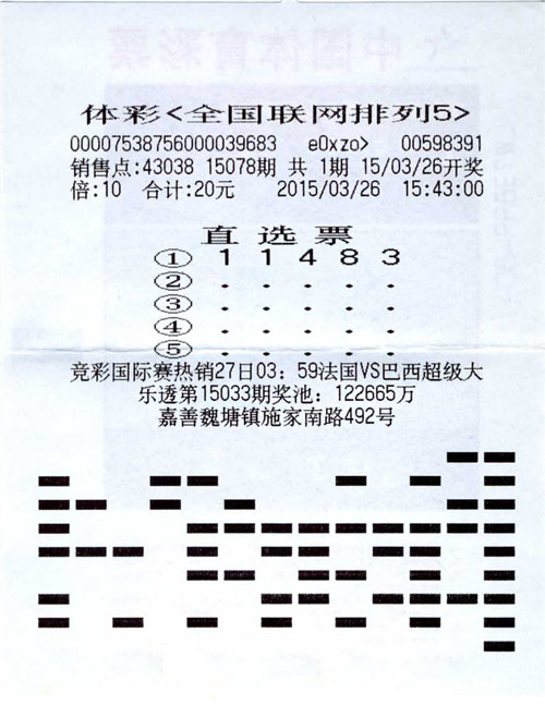 biany_20150403_009.jpg