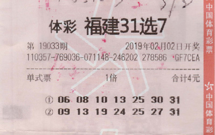 20190214095618530.jpg