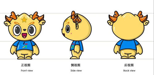 浙江体彩吉祥物评审工作6月启动