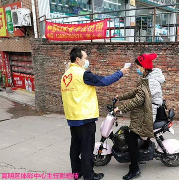 北京哪个村外来人口多_法治深圳(2)
